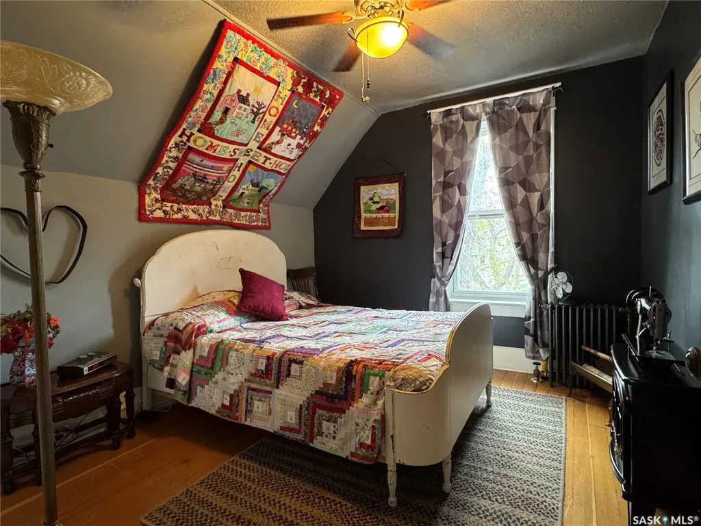 2328 Rae Street Regina SK S4T 2G2