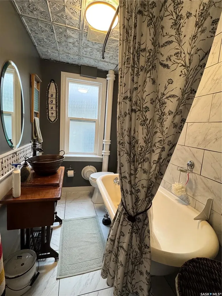 2328 Rae Street Regina SK S4T 2G2