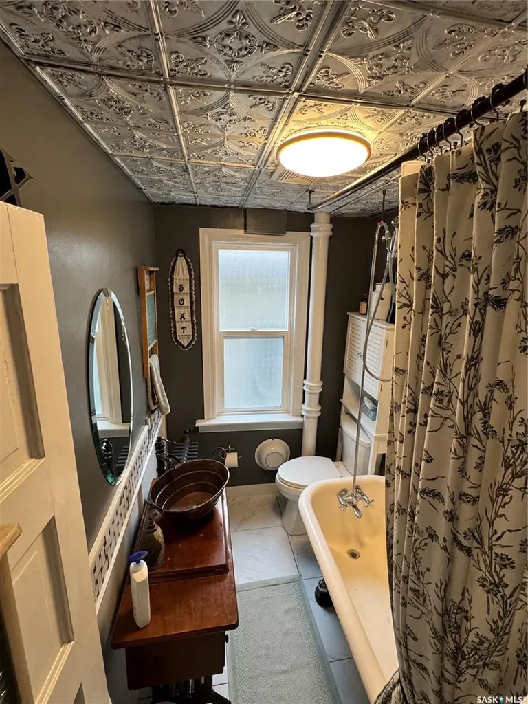 2328 Rae Street Regina SK S4T 2G2