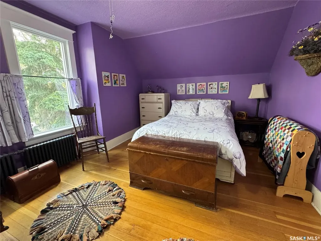 2328 Rae Street Regina SK S4T 2G2