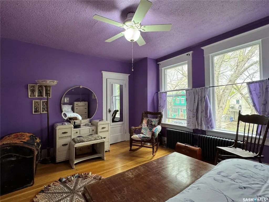 2328 Rae Street Regina SK S4T 2G2
