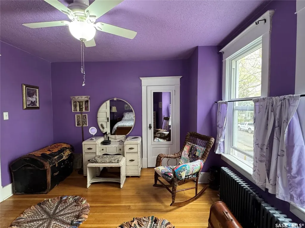 2328 Rae Street Regina SK S4T 2G2