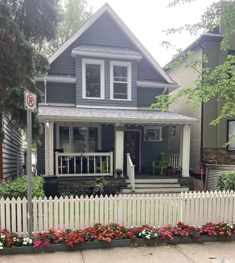 2328 Rae Street Regina SK S4T 2G2