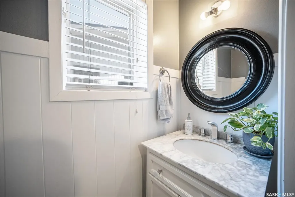 435 Christopher Road Saskatoon SK S7J 3S1