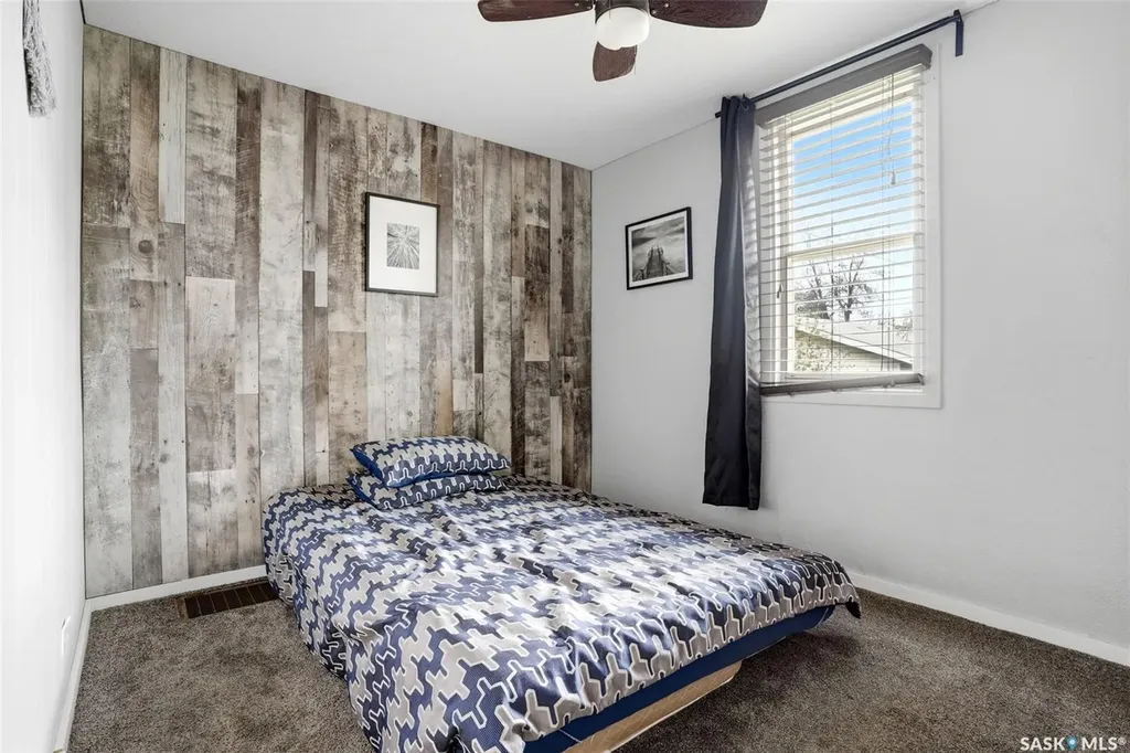 2249 Atkinson Street Regina SK S4N 3X2