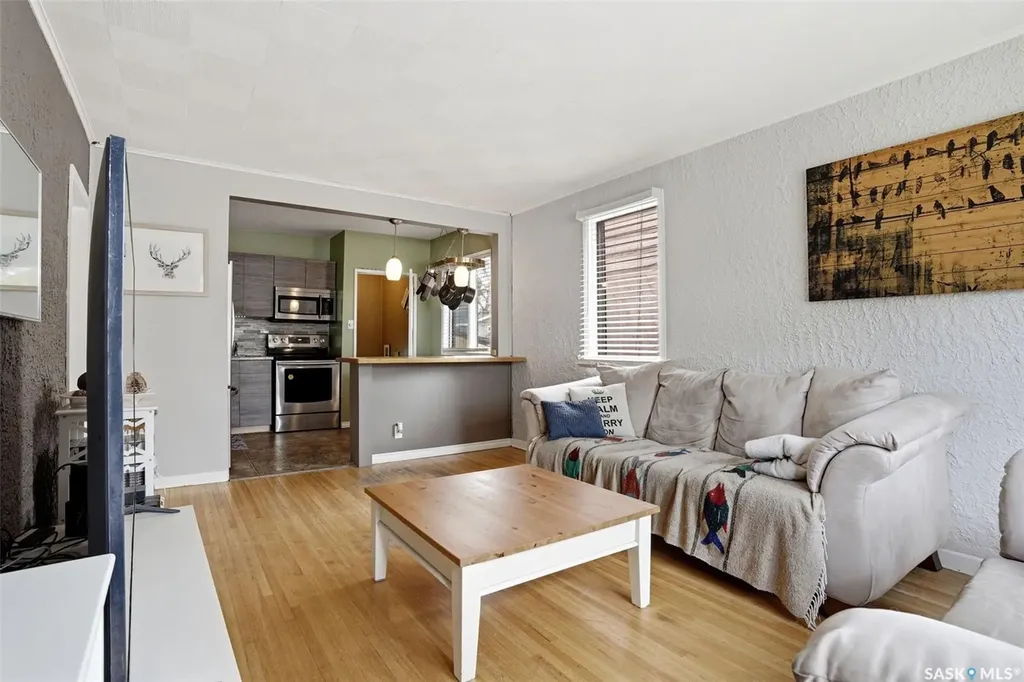 2249 Atkinson Street Regina SK S4N 3X2