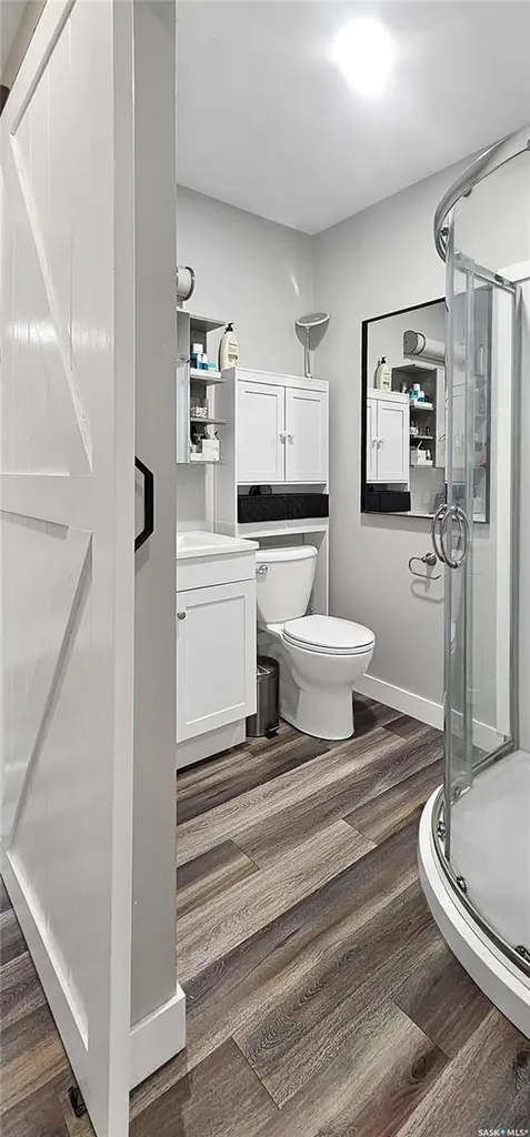 1445 Ashley Drive Swift Current SK S9H 1N6