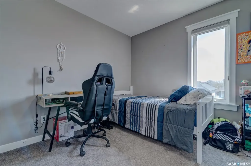 5425 Mcclelland Drive Regina SK S4W 0K8