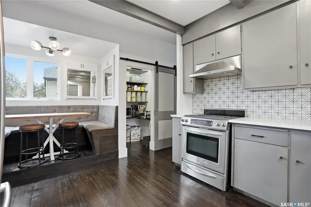 316 E Avenue N Saskatoon SK S7L 1R8