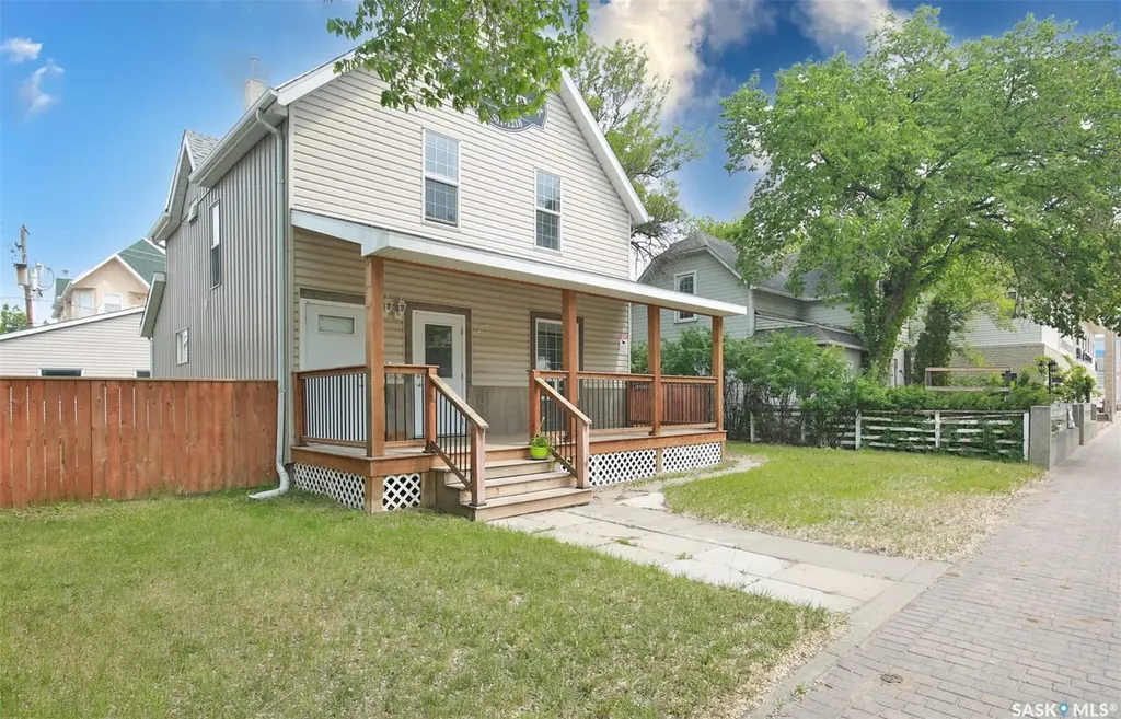 66 Athabasca Street W Moose Jaw SK S6H 2B5