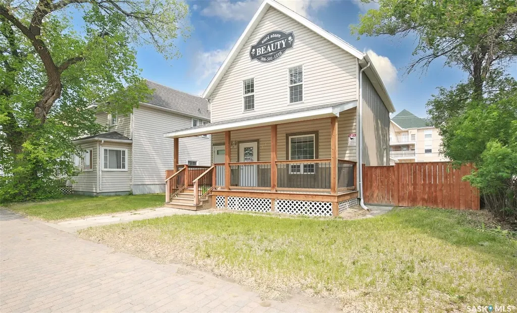 66 Athabasca Street W Moose Jaw SK S6H 2B5