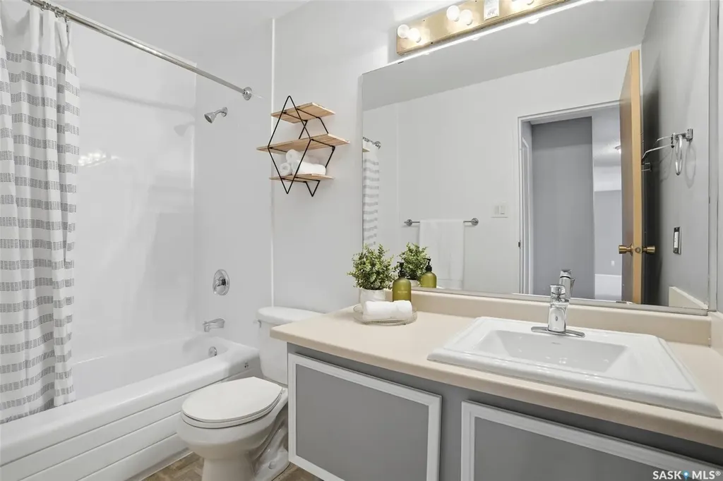 207C Tait Place Saskatoon SK S7H 5L8