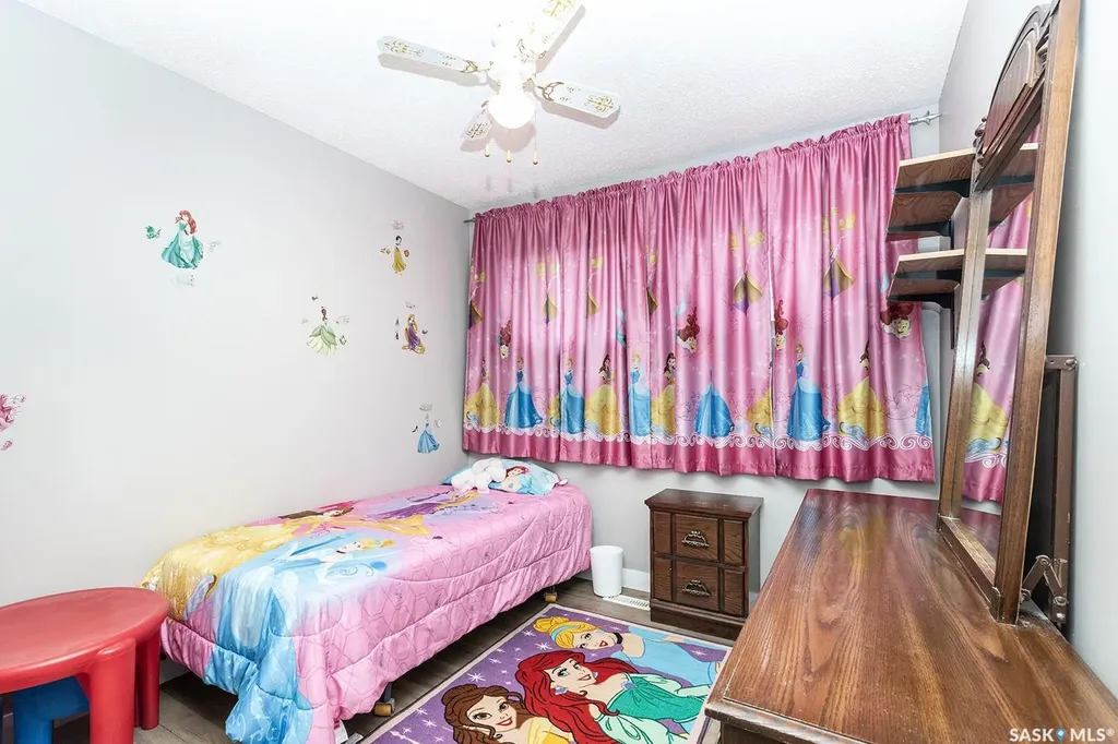 43 Lindsay Drive Saskatoon SK S7H 3E2