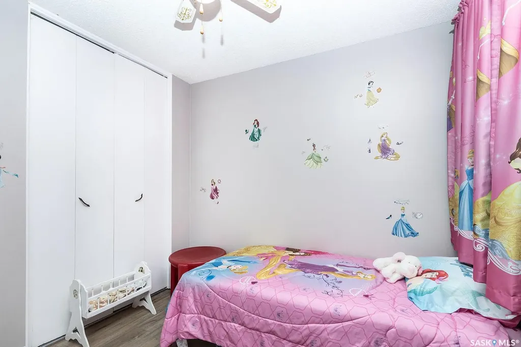 43 Lindsay Drive Saskatoon SK S7H 3E2