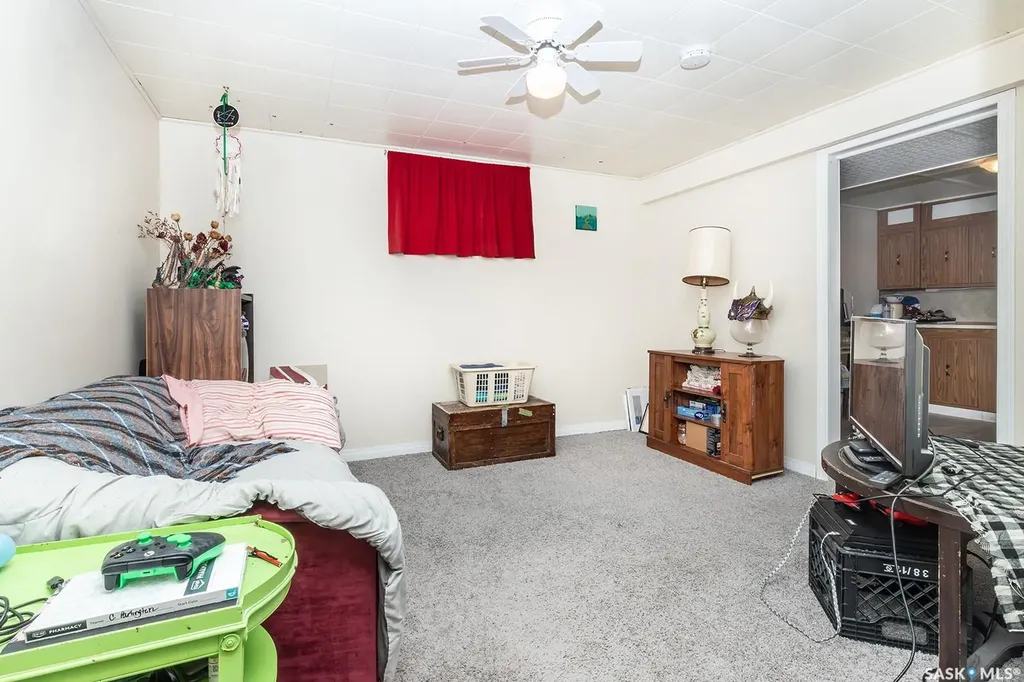 43 Lindsay Drive Saskatoon SK S7H 3E2