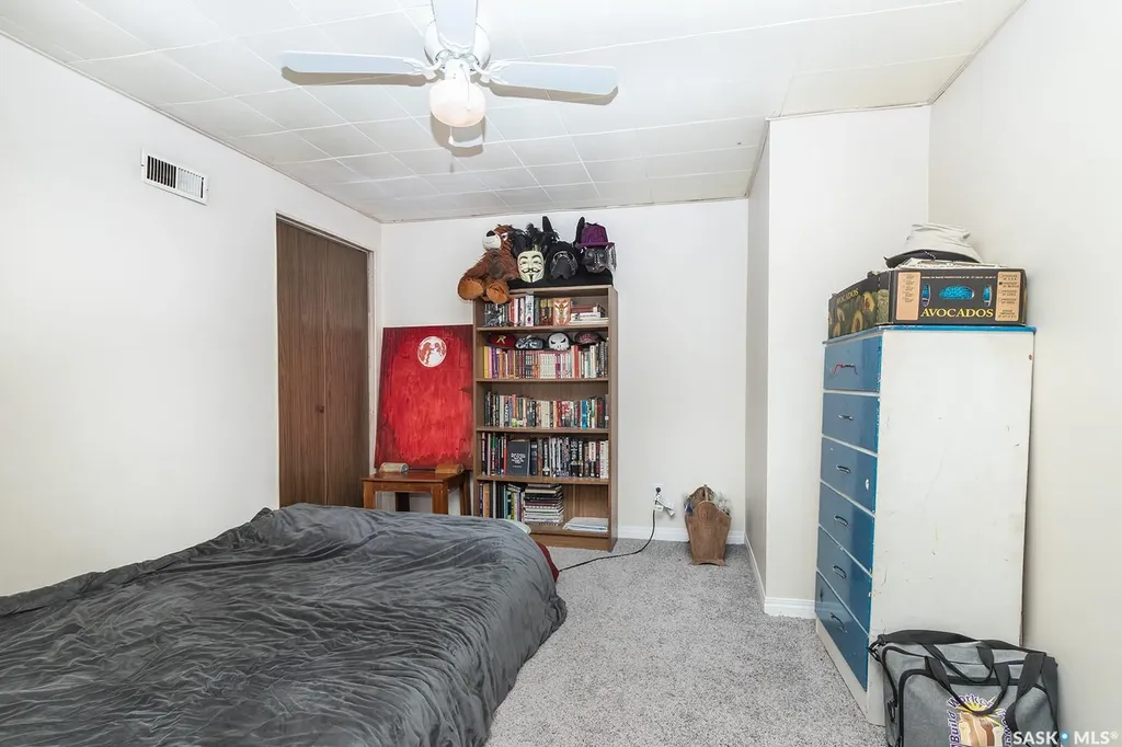 43 Lindsay Drive Saskatoon SK S7H 3E2