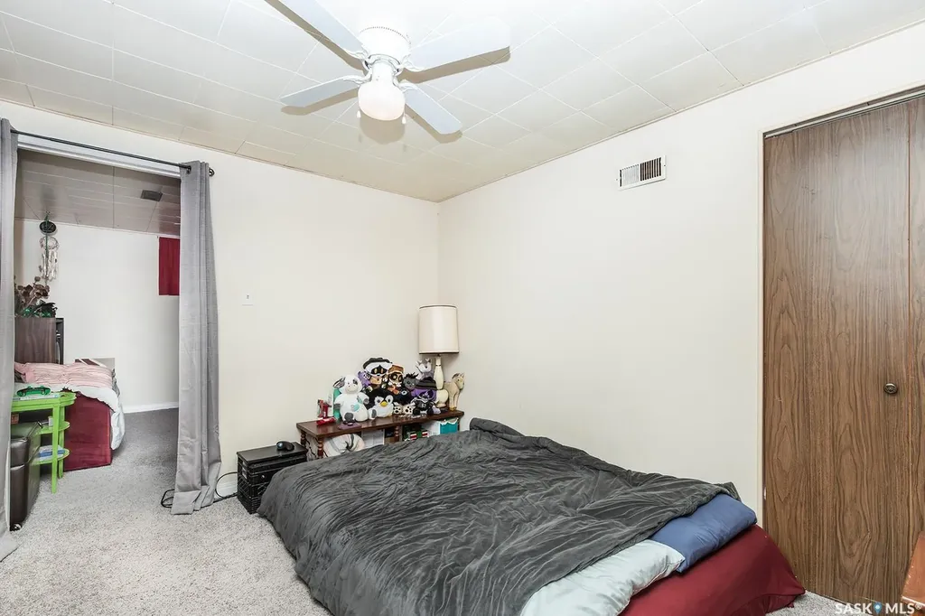 43 Lindsay Drive Saskatoon SK S7H 3E2