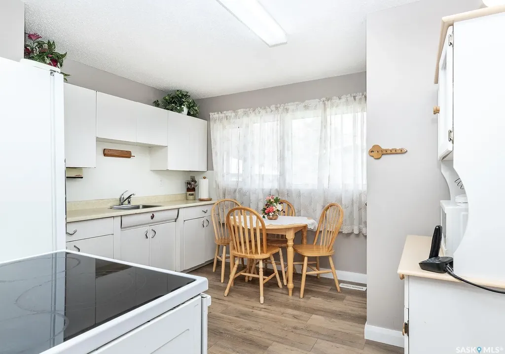 43 Lindsay Drive Saskatoon SK S7H 3E2