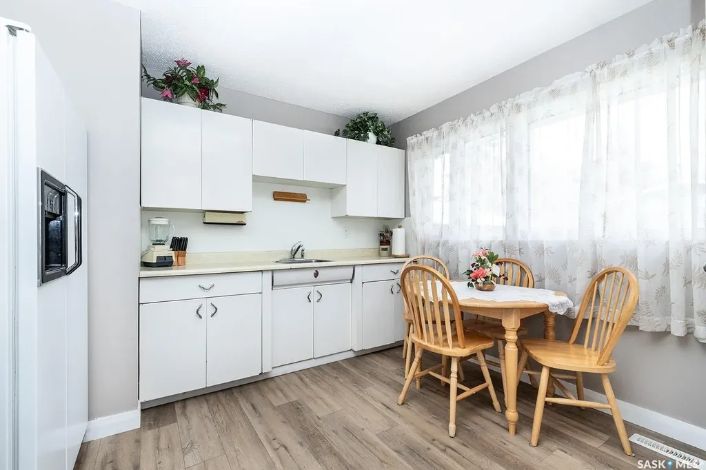 43 Lindsay Drive Saskatoon SK S7H 3E2