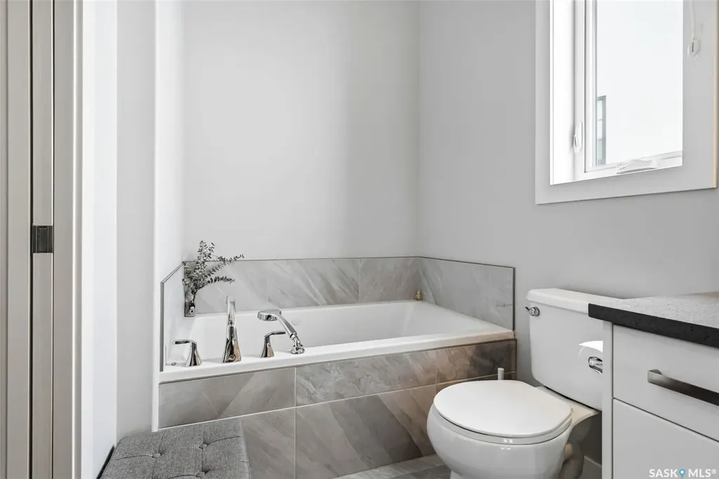 4822 Green View Crescent E Regina SK S4V 3P2