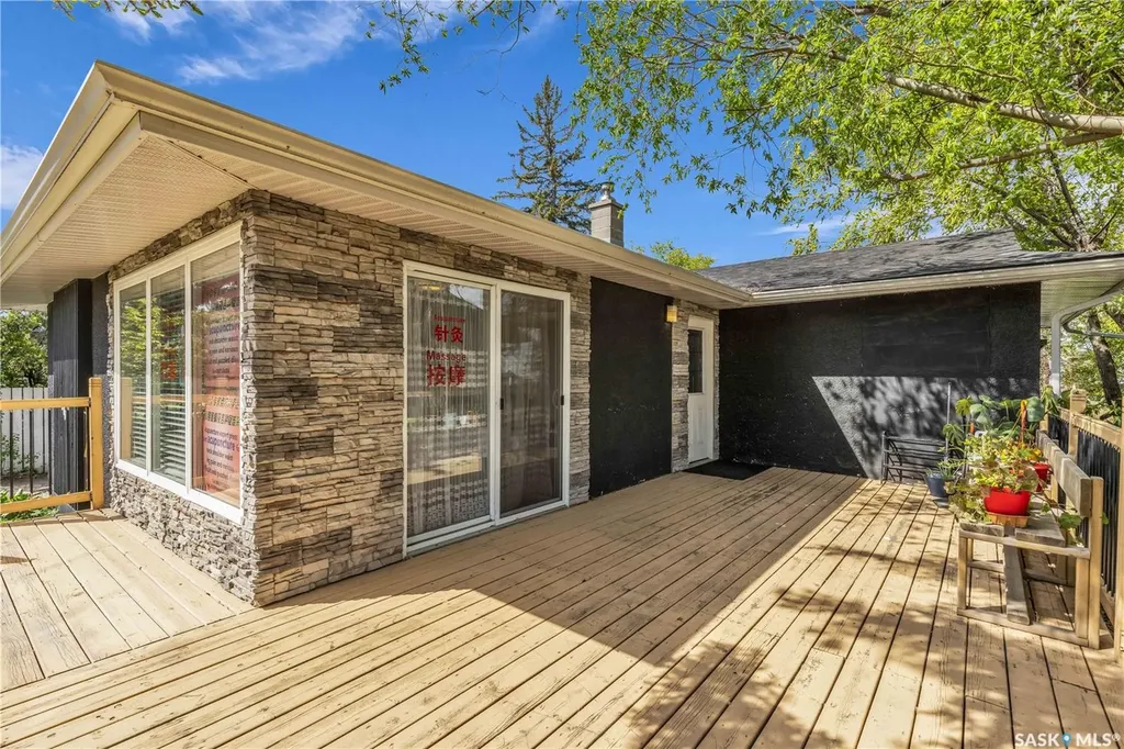 1308 Preston Avenue S Saskatoon SK S7H 2V4