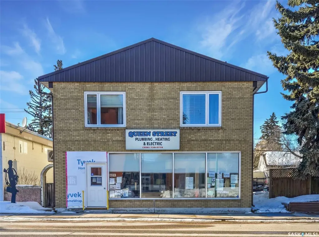 427 Main Street Melville SK S0A 2P0
