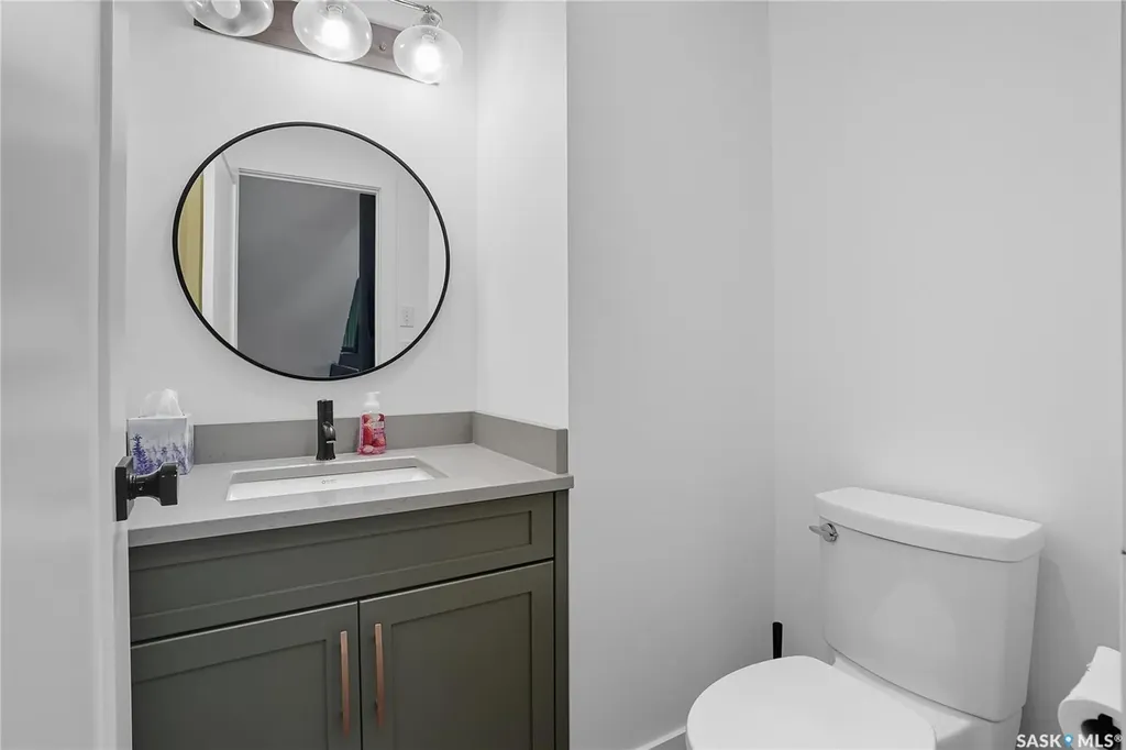 1172A Spadina Crescent E Saskatoon SK S7K 3H8