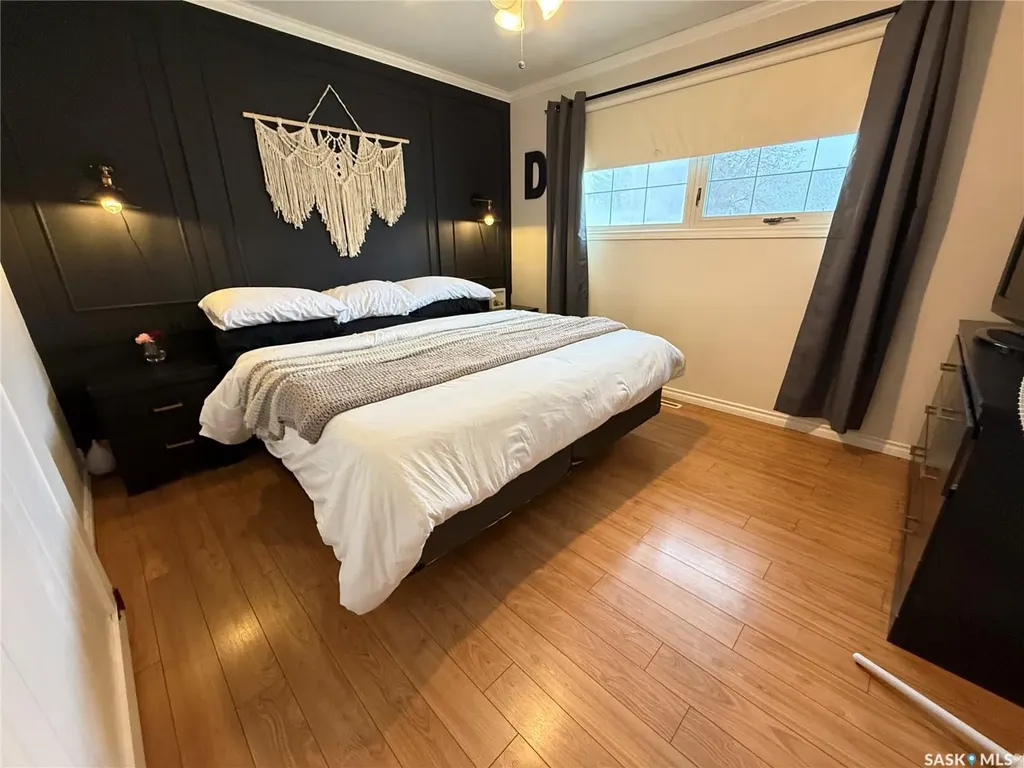 134 Perry Crescent Estevan SK S4A 0B5