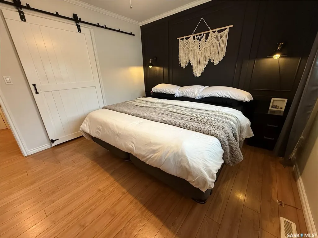 134 Perry Crescent Estevan SK S4A 0B5