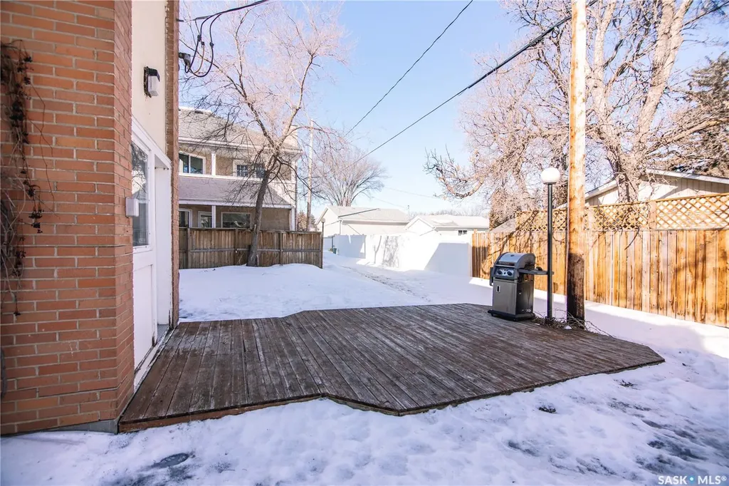 4 Neill Place Regina SK S4N 2V4