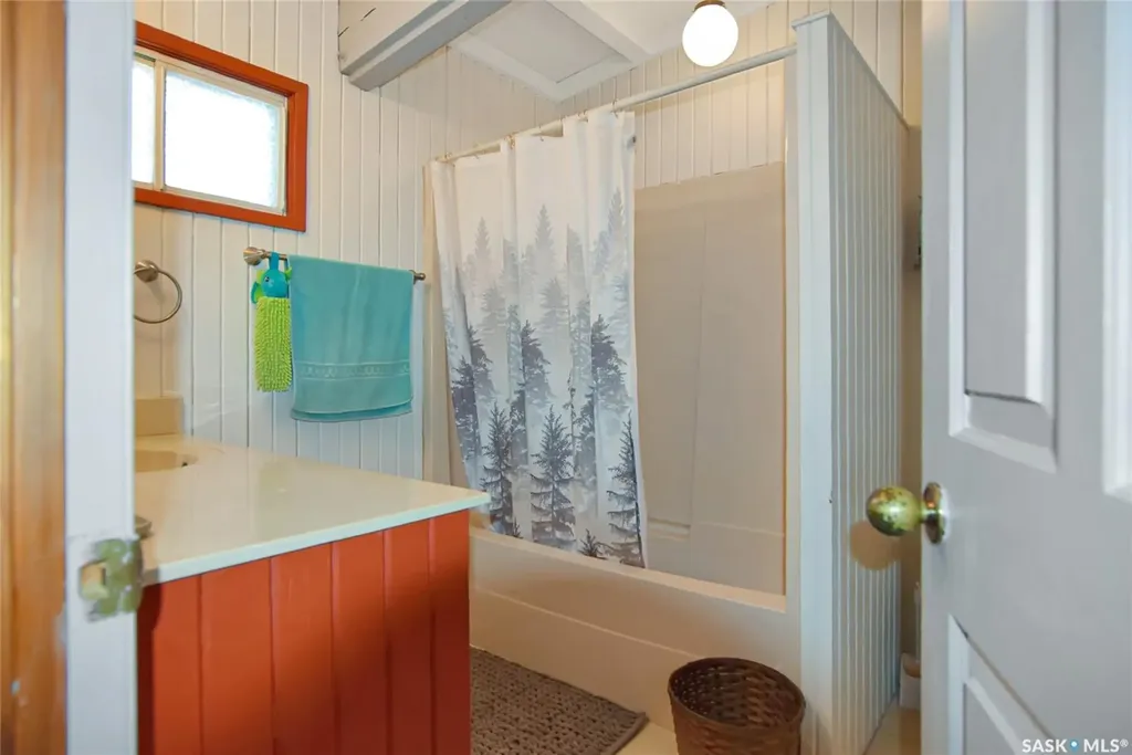 208-210 Criddle Avenue Crooked Lake SK S0G 1E0