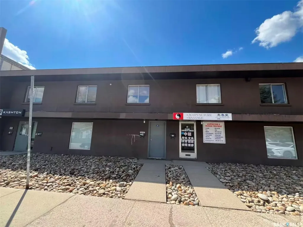1932 St George Avenue Saskatoon SK S7M 0K5
