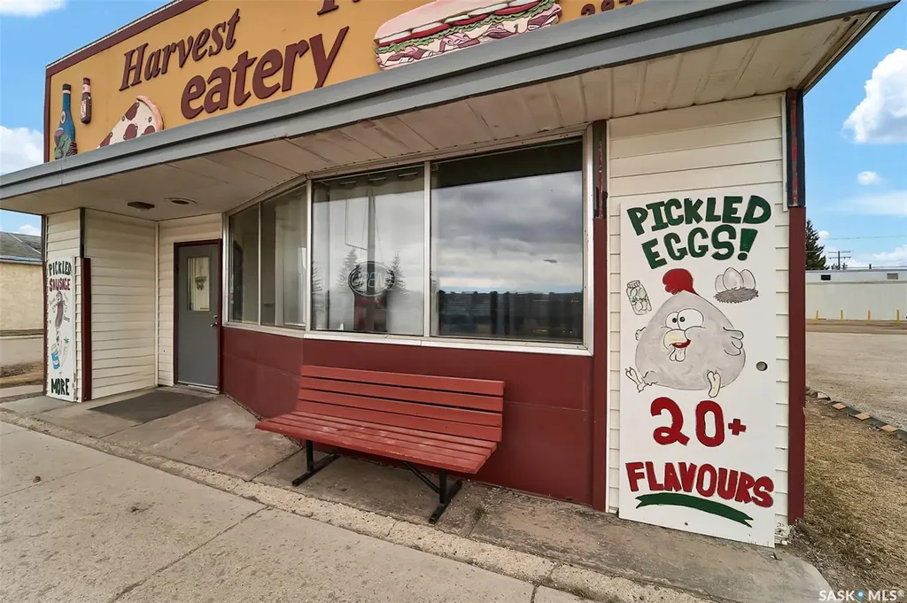 113 Railway Avenue W Watson SK S0K 4V0