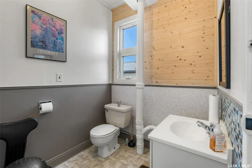 103 Main Street Watrous SK S0K 4T0