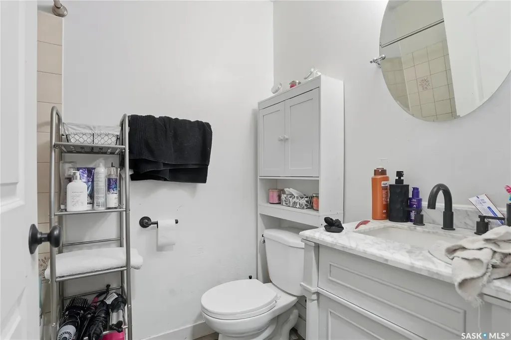 121 Olmstead Road Saskatoon SK S7M 4L9