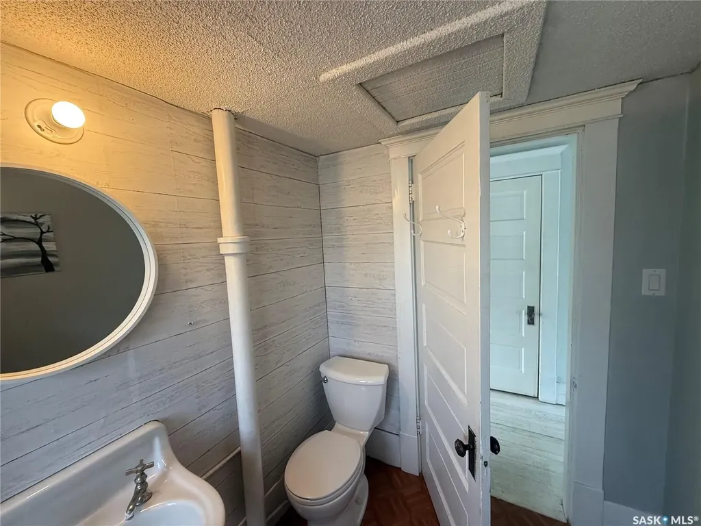 308 5th Avenue W Assiniboia SK S0H 0B0