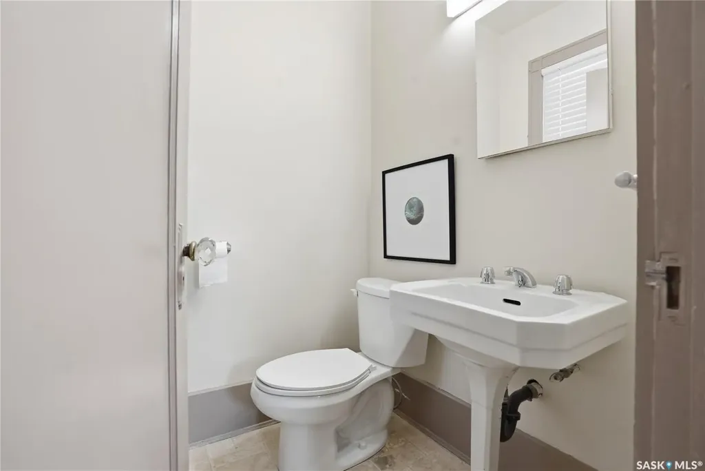 1213 Elliott Street Saskatoon SK S7N 0V5