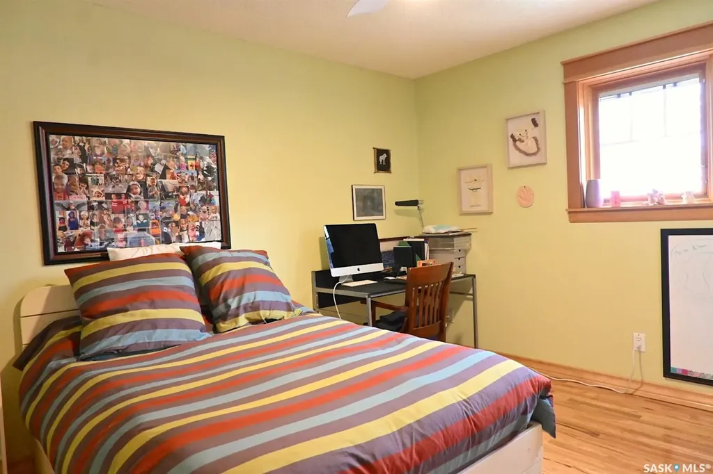 18 Rupert Drive Saskatoon SK S7K 1B2