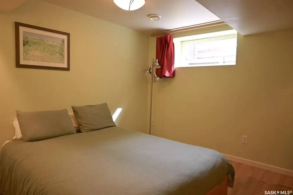 18 Rupert Drive Saskatoon SK S7K 1B2