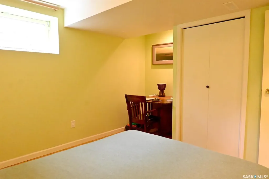 18 Rupert Drive Saskatoon SK S7K 1B2