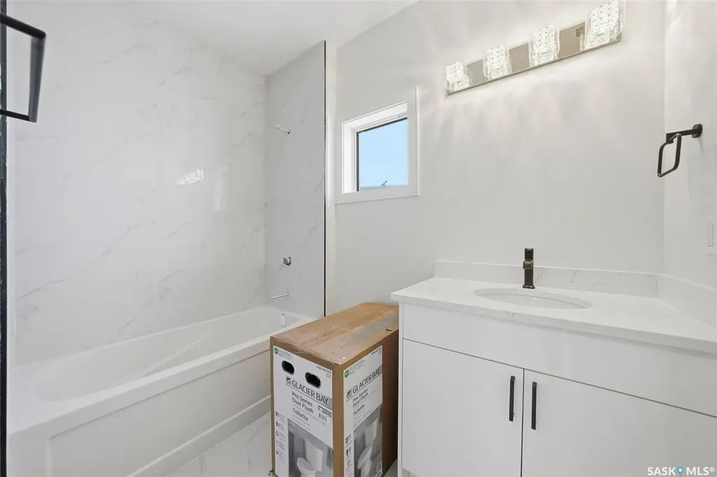 335 Sharma Crescent Saskatoon SK S7W 1J1