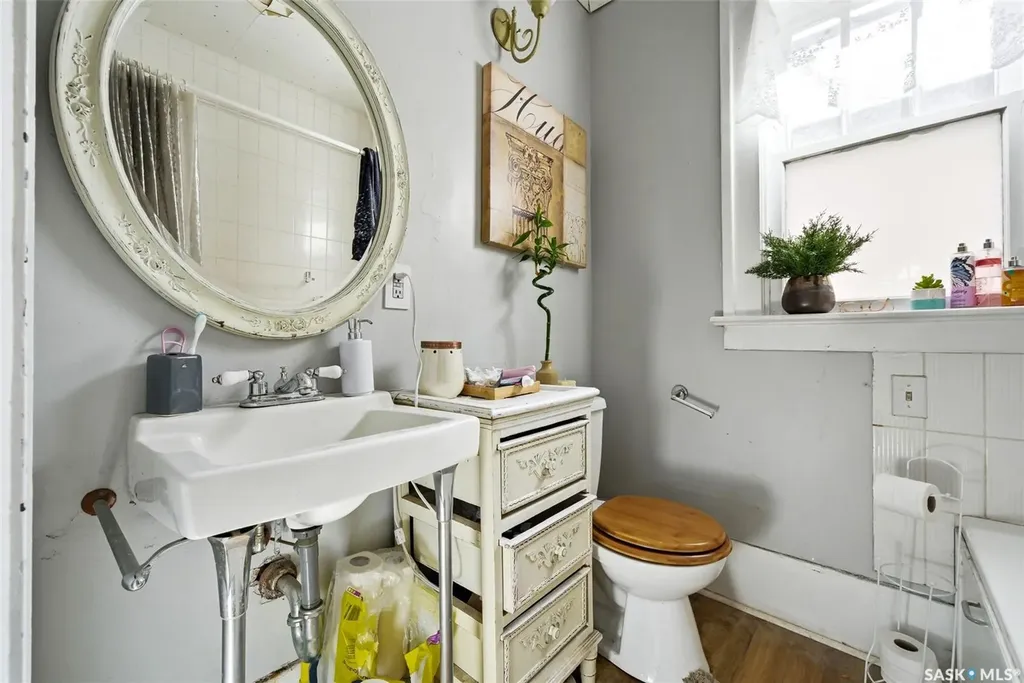 2168 Montague Street Regina SK S4T 3J9