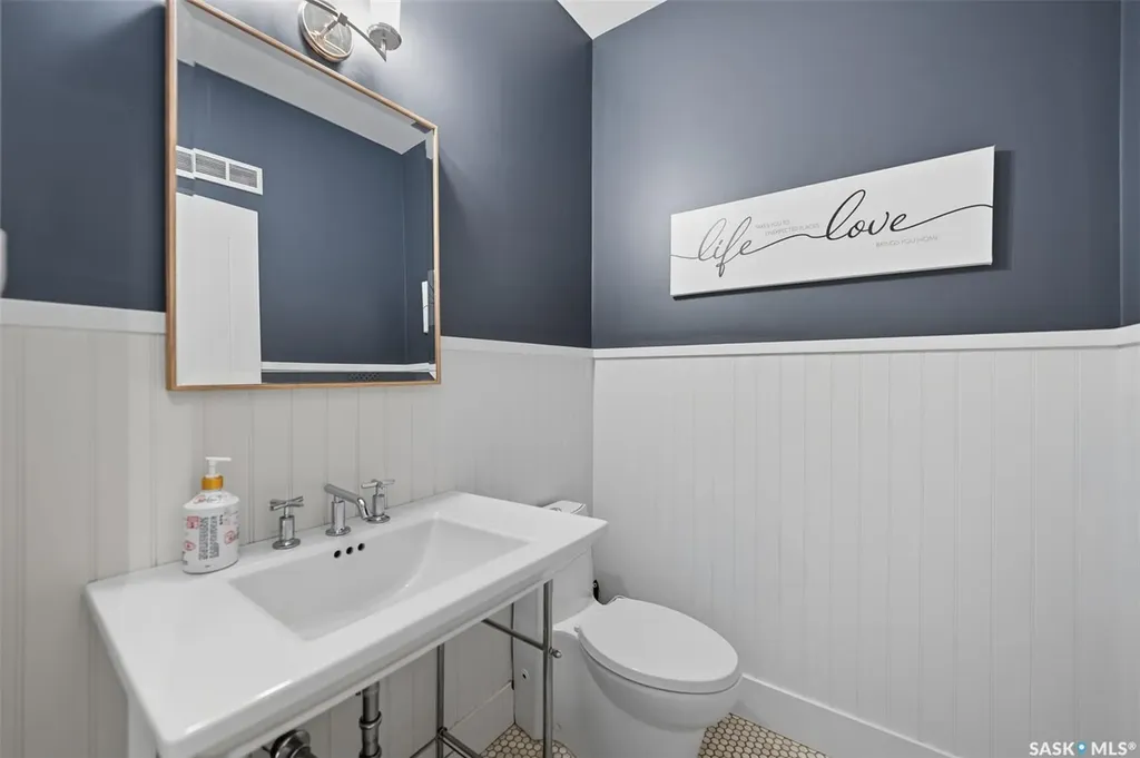 230 Trimble Lane Saskatoon SK S7W 0E1