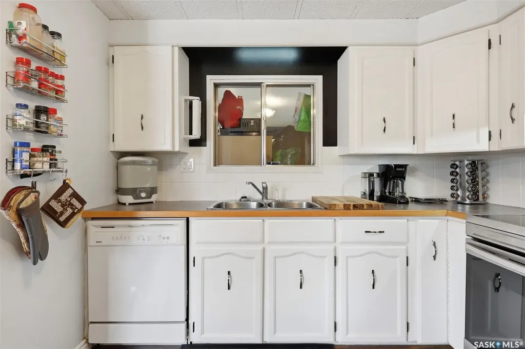111 Leland Terrace Saskatoon SK S7H 5A1