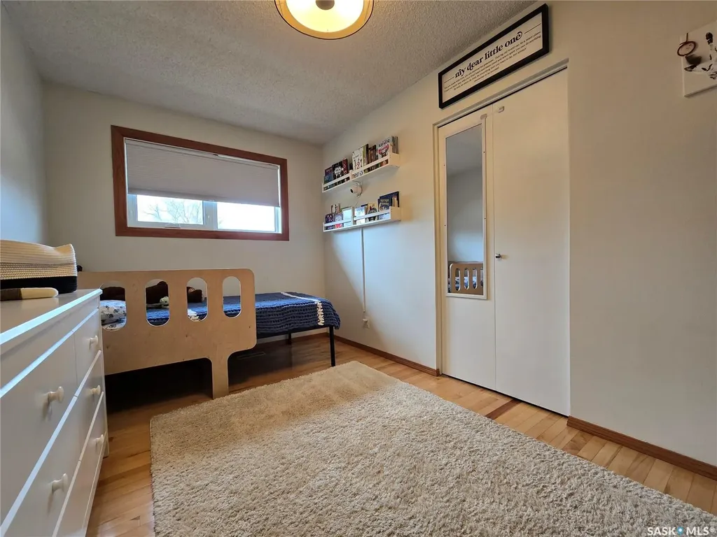 119 Montgomery Crescent Weyburn SK S4H 2X6
