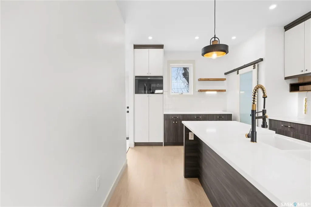 426 Empress Street Saskatoon SK S7K 0Y1