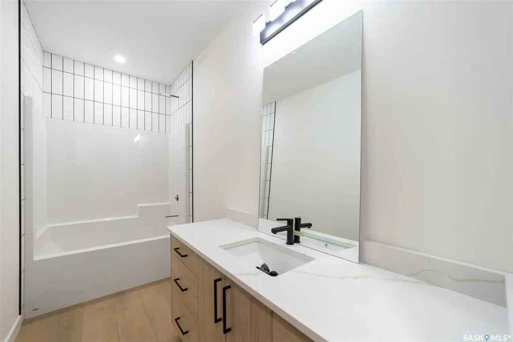 74 Emerald Ridge E White City SK S4L 0A8