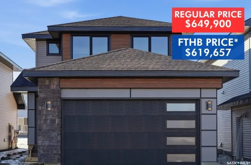 322 Katz Avenue Saskatoon SK S7V 1Y6