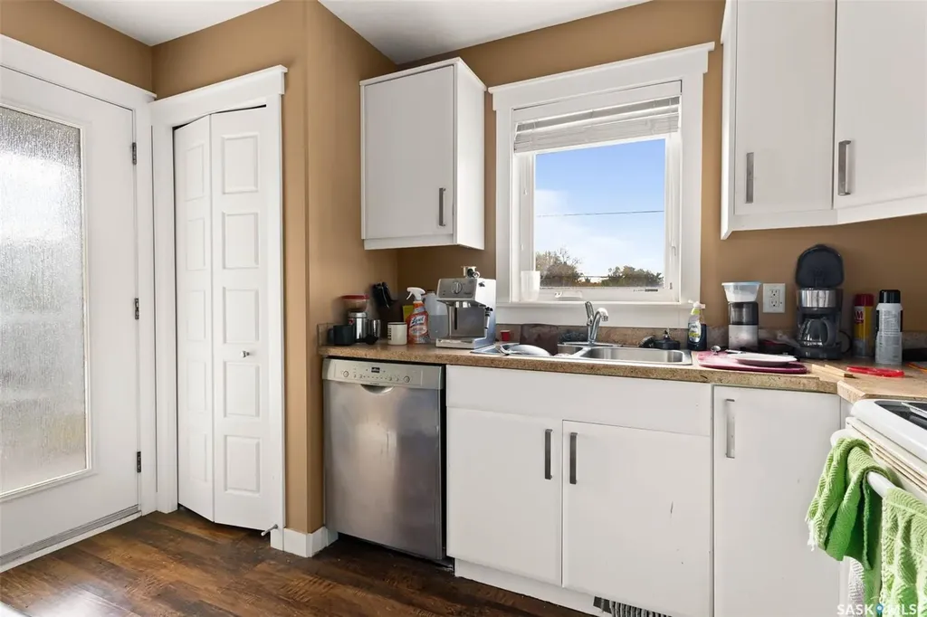 1358 Arthur Street Regina SK S4T 4V8