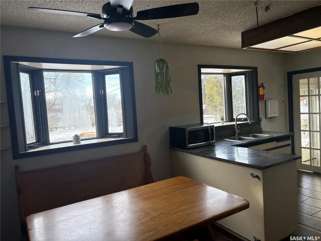 102 Bailey Drive Yorkton SK S3N 2J4